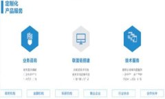 2023年安卓用户必备：imToken官网版下载与使用指南