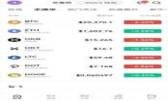 探秘TokenTokenIM钱包1.0与2.0地址的6大主要区别