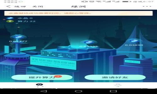 2023年全面解析：为什么选择WOT Token钱包？五大优势让你心动