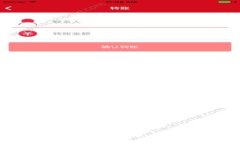 如何解决Tokenim账户被莫名其妙扣钱的问题？