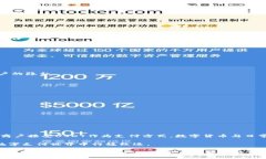   2023年百度钱包如何使用USDT进行便捷支付？4个实