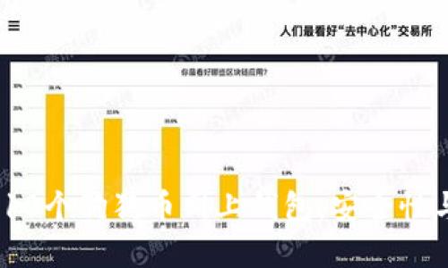 2023年值得关注的10个狗狗币网上钱包，安全性与便利性的完美结合