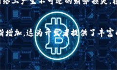    如何自己开发一个以太坊钱包：8个步骤快速上