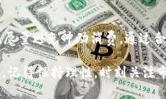  如何在 Tokenim 钱包上购买加密货币：7 个简单步