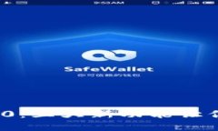 揭秘Token IM官网2.0：五大新功能让你更高效管理数