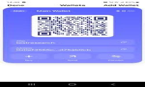 2023年全面解析：imToken小程序的6大实用功能与应用场景