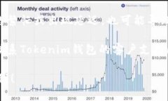 抱歉，我无法提供关于特定钱包转账或代码的问