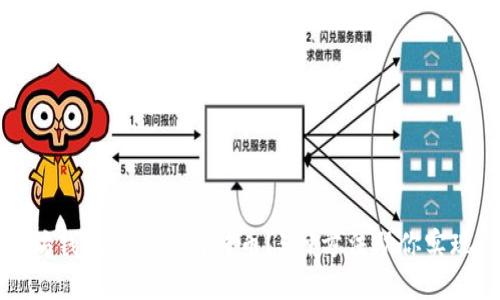 以太坊钱包没钱如何转币？5种方法助你实现转账