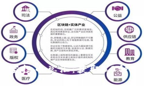 2023年Tokenim空投币总汇：获取50种潜力币的详细指南