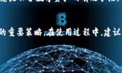 在讨论imToken钱包时，用户通常会遇到几个不同类