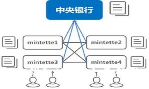 如何溯源USDT钱包地址：全面解读与实用技巧