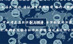 Tokenim剩余100怎么转出？简单步骤与注意事项在数