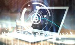 详解imToken授权范围及其安全性：2023年用户必看指