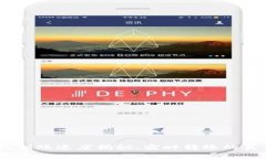 USDT提到钱包到账速度揭秘：实时转账的真相与影