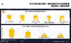 jiaotiTRX钱包批量创建的终极指南：7个简单步骤助