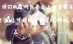 截至我最后的更新，Tokenim 并没有正式的电话客服