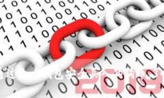 2023年最新指南：如何通过火币钱包安全买入狗狗