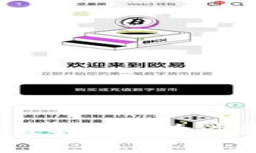 2023年Paxful比特币钱包下载指南：5个步骤轻松开始你的加密货币之旅