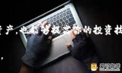 jieguo如何将比特币定投到钱包：五个实用步骤详