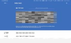 狗狗币钱包下载文件详解：你需要知道的5个关键