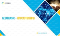 2023年以太坊钱包开发完全指南：5个关键步骤和