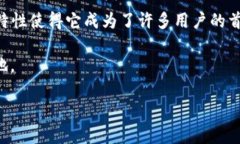 提币主网钱包操作指南：如何从 Matic 提取数字资